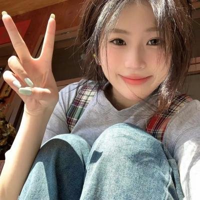 美好未来